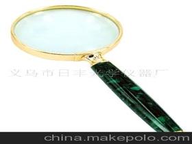 量具放大鏡供應(yīng)商,價(jià)格,量具放大鏡批發(fā)市場(chǎng) 