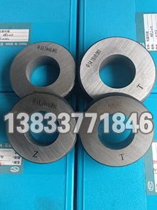 供應(yīng)林海光滑環(huán)規(guī)受老客戶歡迎1 3833771846 泊頭林海量具 異形檢具,非標(biāo)錐度規(guī),