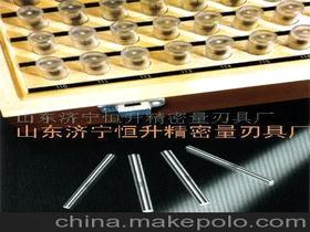 定做非標量具供應商,價格,定做非標量具批發市場 