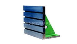 彎板 龍鑫機(jī)床量具0317 8084888