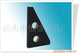 花崗石直角尺,花崗石平尺,橋型平尺價(jià)格信息