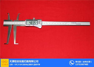 沈陽(yáng)內(nèi)溝槽卡尺 桂量量具廠家的精密測(cè)量解決方案
