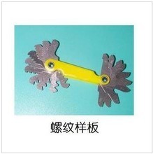 枱式車床選購全攻略 最新產(chǎn)品參考與必備量具指南