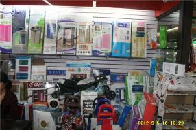 走進義烏吉麗日用品 透視義烏國際商貿(mào)城四區(qū)的日用百貨明珠