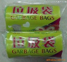 義烏市達貨日用品商行 一站式日用百貨采購優(yōu)選