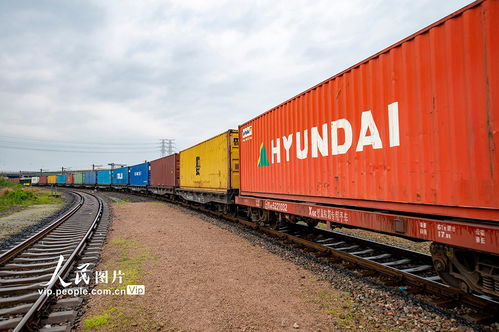 義烏“義新歐”中歐班列 日用百貨通歐亞，絲路駝鈴換新聲