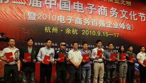 廣播電視節(jié)目制作經(jīng)營的財(cái)經(jīng)觀察 產(chǎn)業(yè)現(xiàn)狀與未來趨勢(shì)