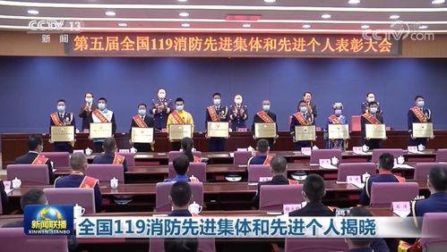 早啊，新聞來了！2020年11月10日 廣播電視節(jié)目制作新亮點(diǎn)速覽